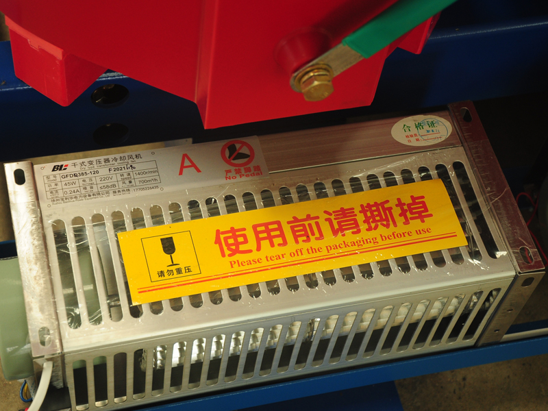 许昌SCB10-800KVA干式变压器厂